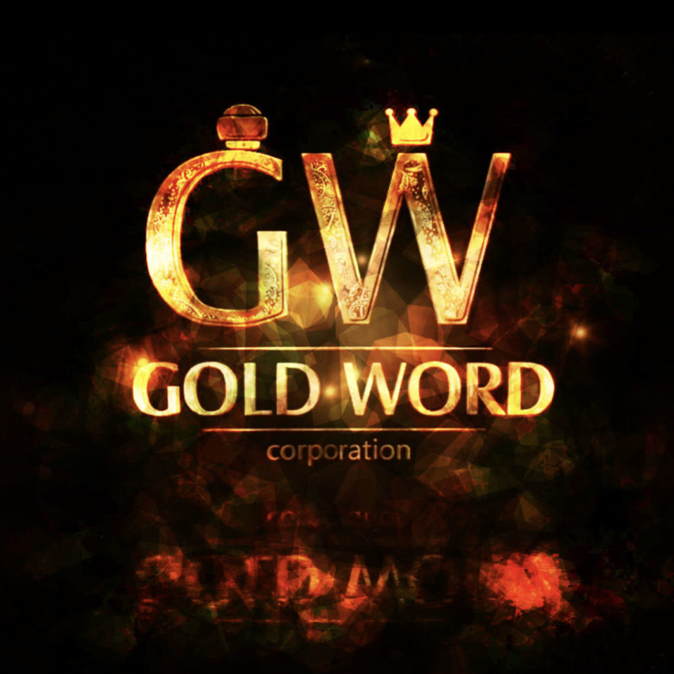 Слово золото. Gold Word. Голд ворд Екатеринбург. W Golden Word. 35 Golden Word.